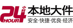 淮安8-500吨吊车出租起重吊装公司